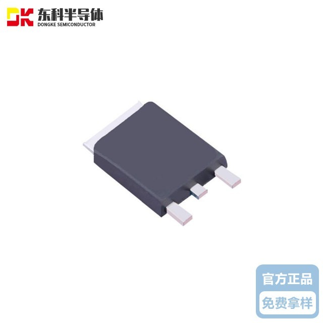 ͬIC DK5V85R15SL װTO-252